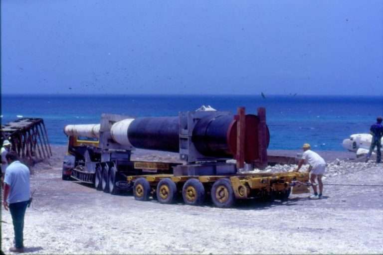 HARP (High Altitude Research Project ) Barbados BajanThings