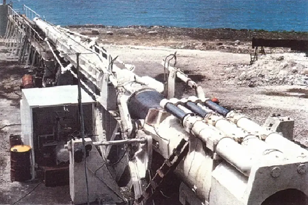 Project HARP 1961 - 1967